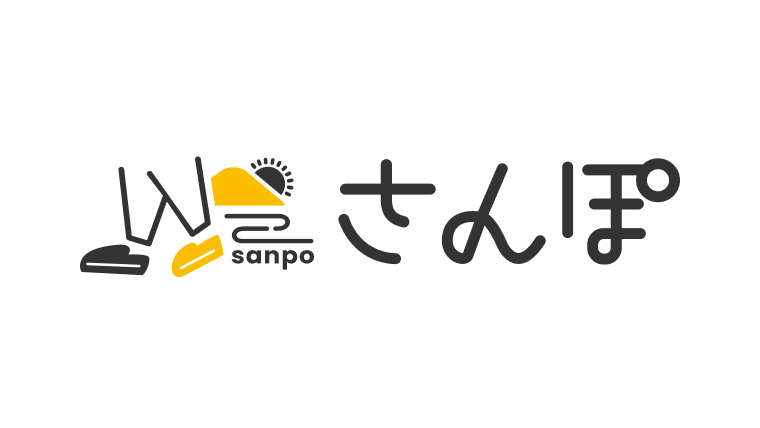 宮崎の魅力を体感しよう!スポーツキャンプ最新情報