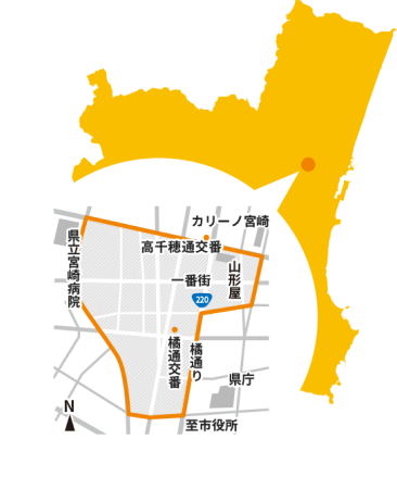 Nishitachi