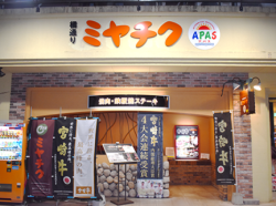 shop-img
